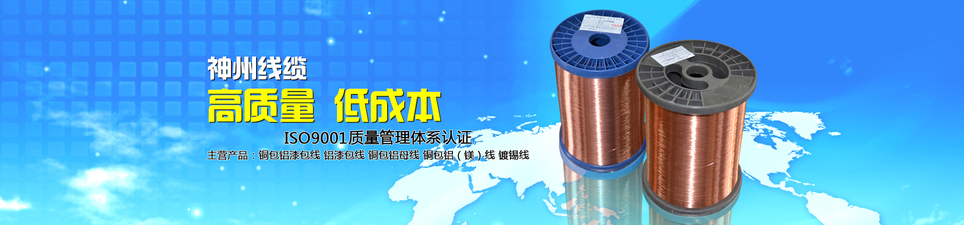 盾構(gòu)泡沫劑